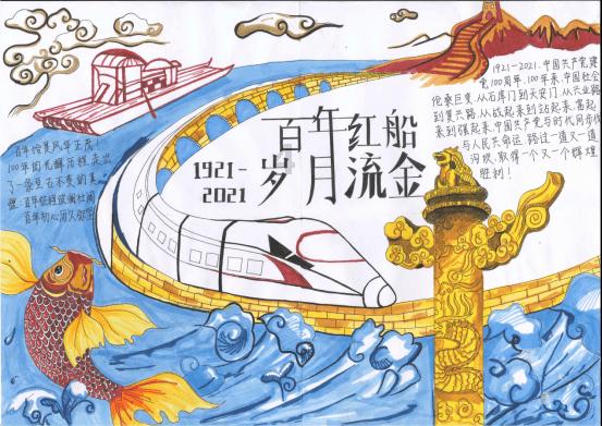 脑洞小老弟无实名认证